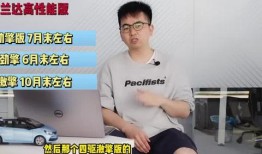 衡水学霸爆料事件视频最新,揭秘高考“神校”真实内幕！